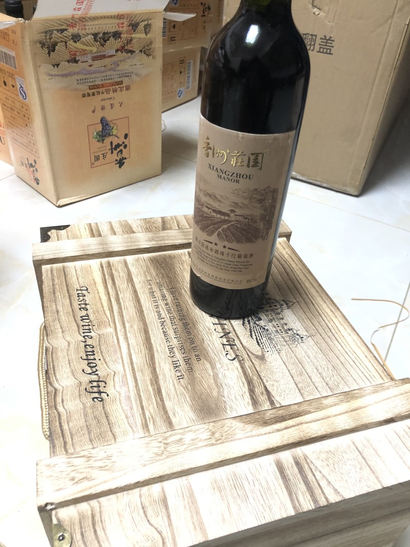 大连香洲红酒