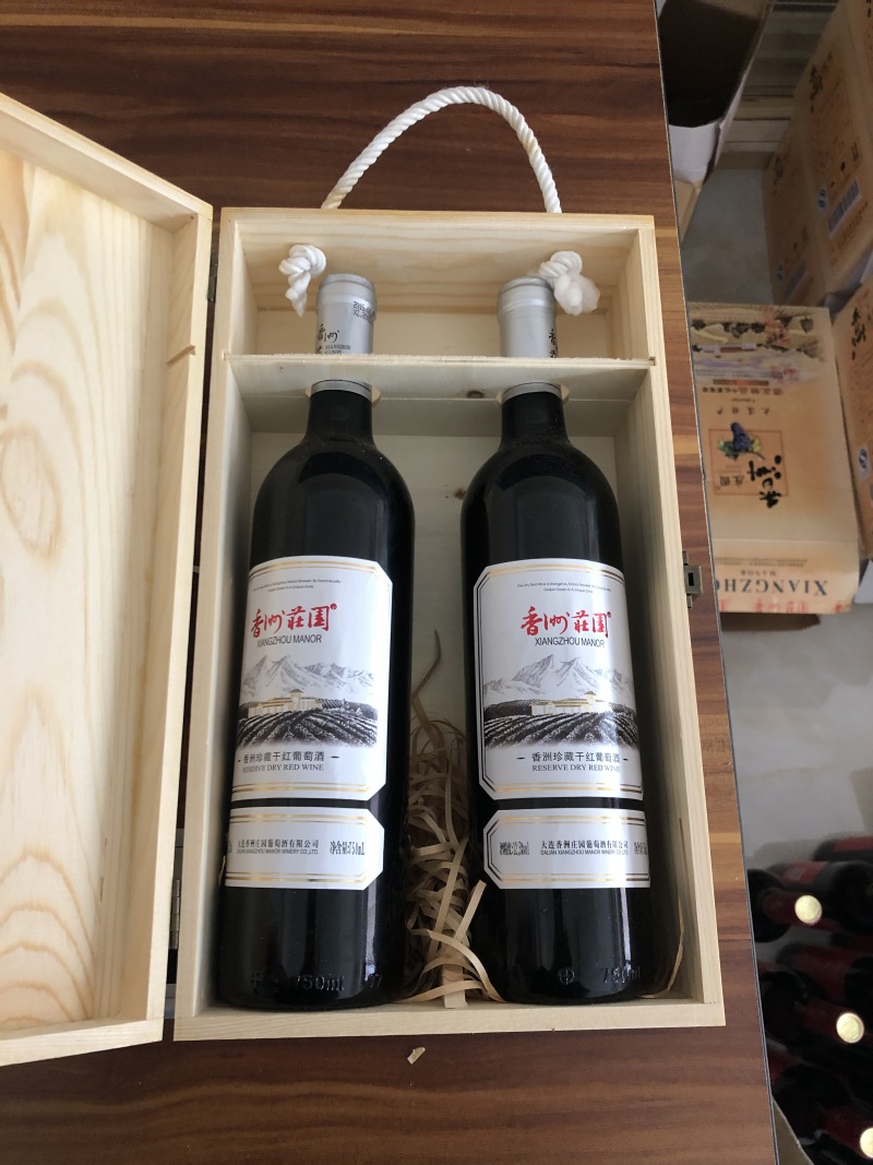大连香洲红酒
