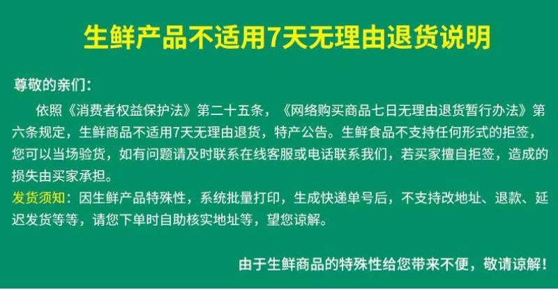 东北农村鲜鸡蛋中大码鸡蛋鸡蛋鸡蛋