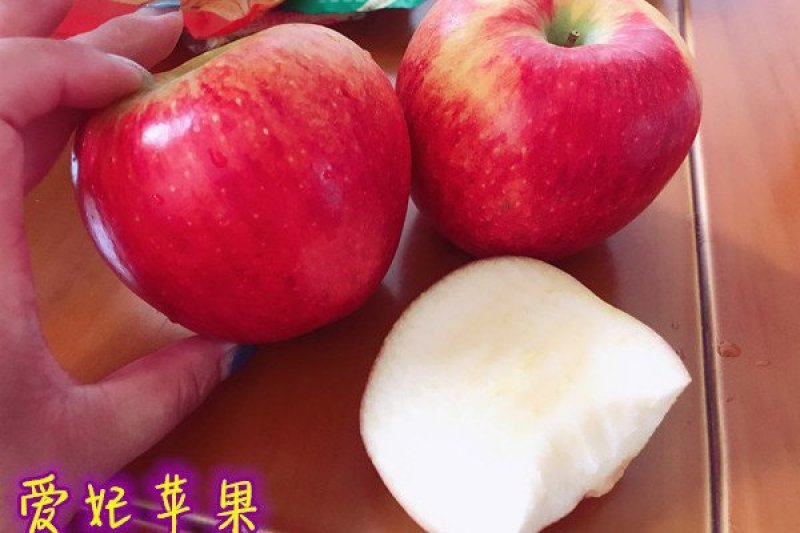 美国爱妃苹果树苗嫁接果树苗南北方种植地栽盆栽庭院