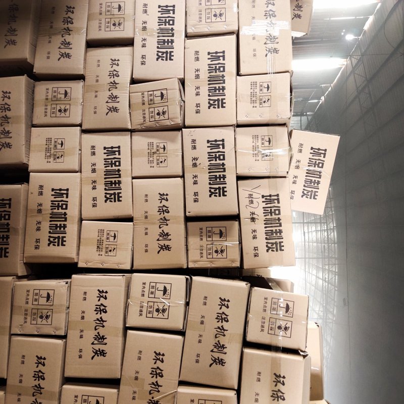 厂家直销烧烤炭花生壳炭锯末炭土窑烧制无烟不含煤
