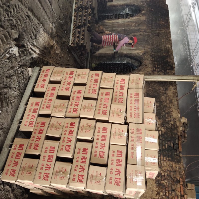 厂家直销烧烤炭花生壳炭锯末炭土窑烧制无烟不含煤