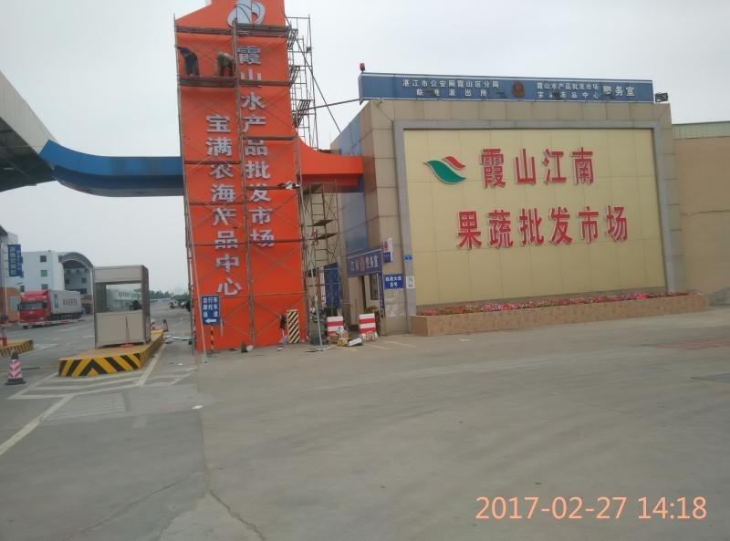 产地直销，代收代发全国，铁棍山药，小白嘴山药，麻山药