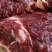 养殖场直供现杀新鲜马肉带皮马肉