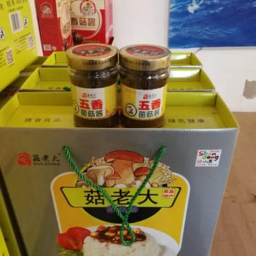 香菇酱