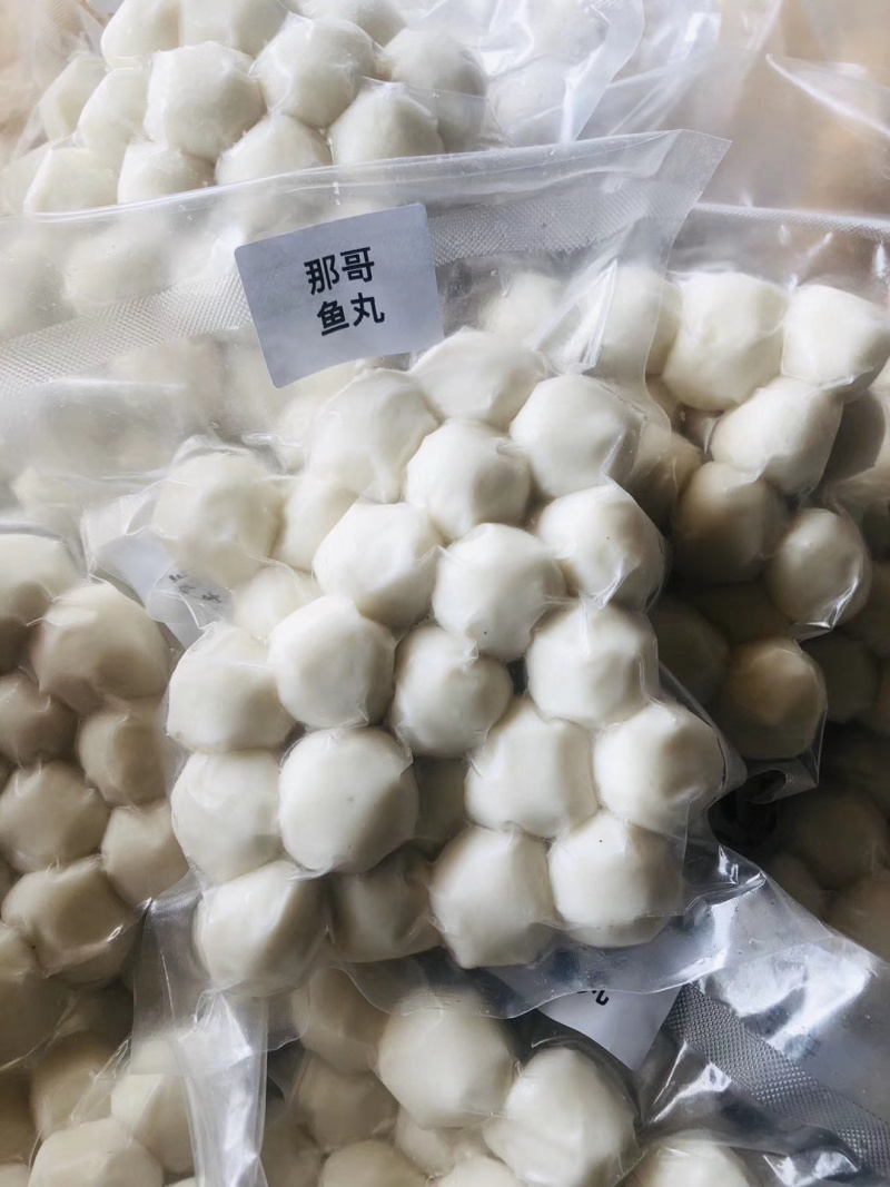 那哥鱼丸手工手打鱼丸手工必备肉丸