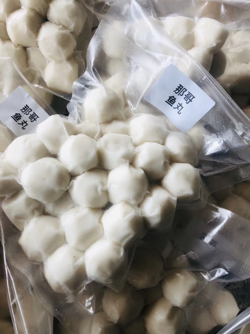 那哥鱼丸手工手打鱼丸手工必备肉丸