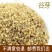 生谷芽包邮价粟芽、蘖米、谷蘖谷芽农家初选