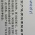 燕麦草甘肃燕麦草种子燕麦种子批发白燕麦种子批发种植基地