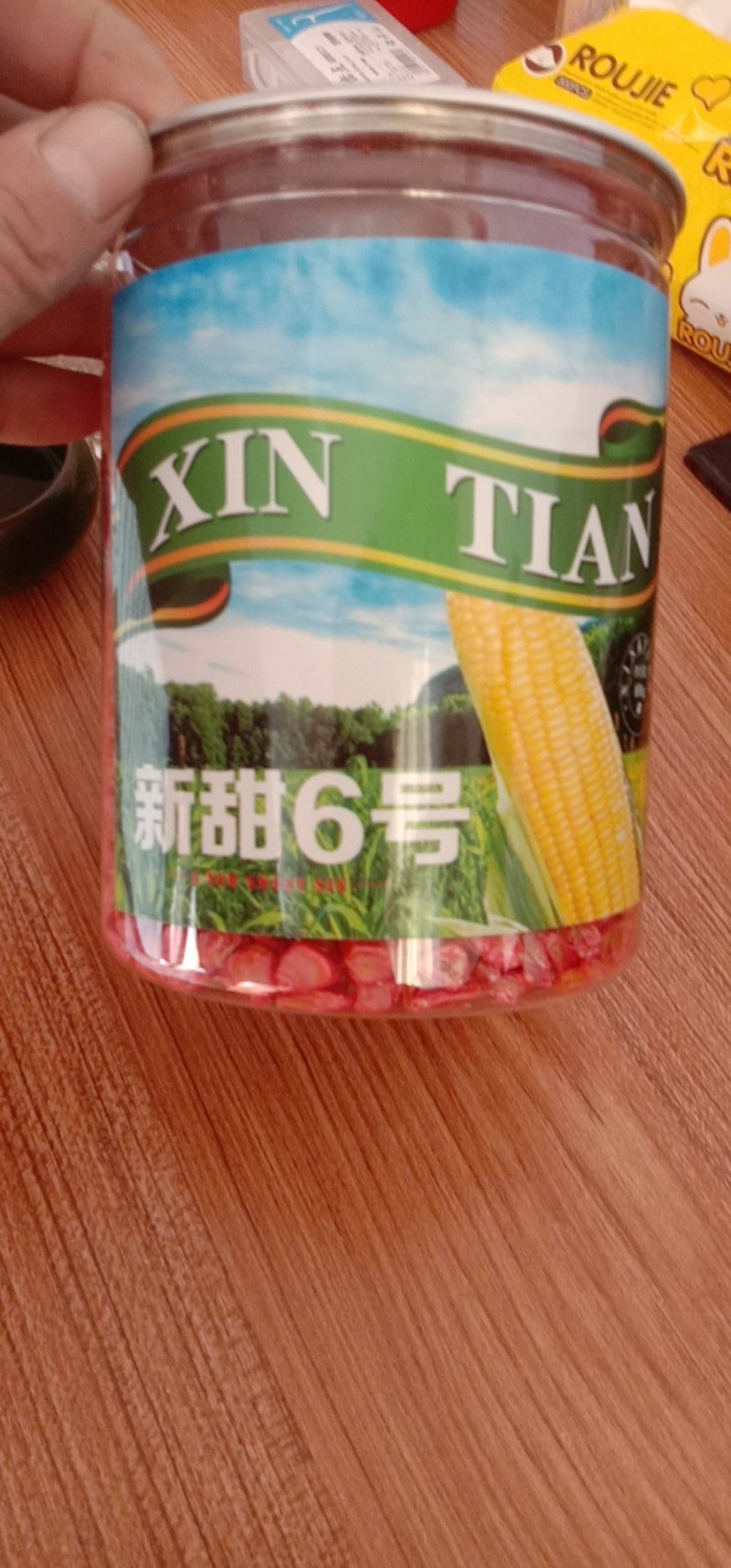 万糯二千种子，花甜糯，黄糯，水果玉米等各种种子