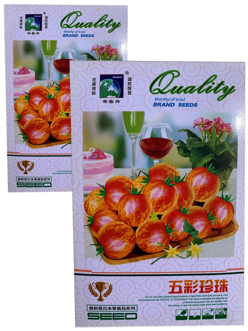 【买二送一】小番茄种子迷你小番茄种子
