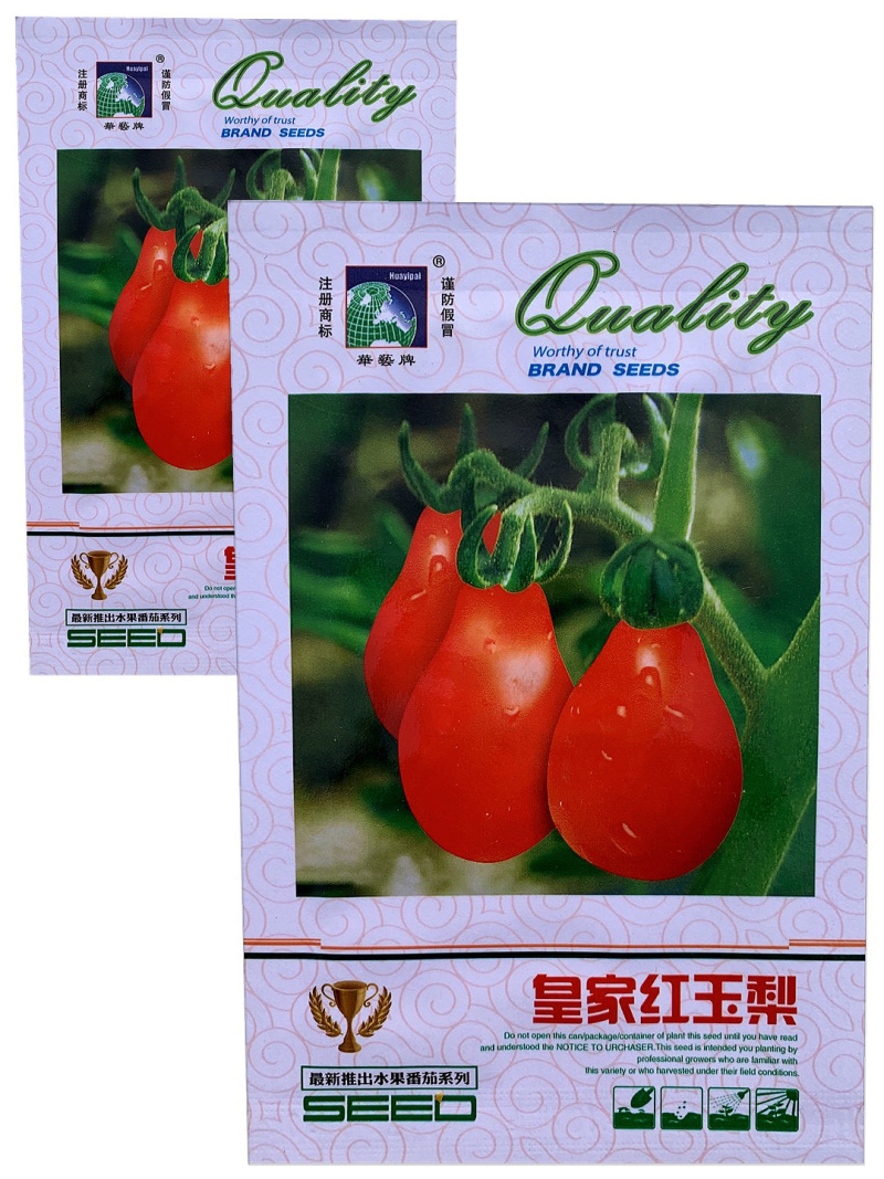 【买二送一】小番茄种子迷你小番茄种子