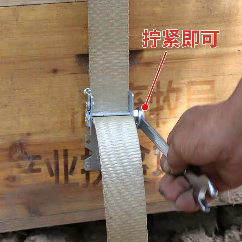高低蜂箱通用带式连接器加厚捆绑器挑绳捆绑带专场地固定专用