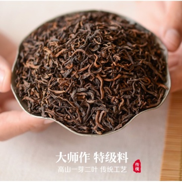 茶叶六堡茶