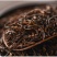茶叶六堡茶
