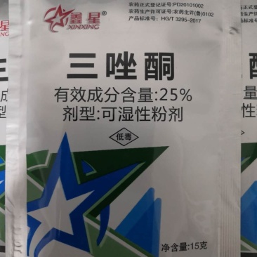 25%三唑酮