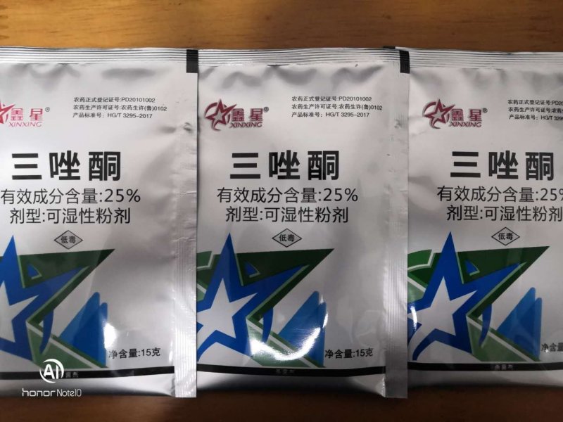 25%三唑酮
