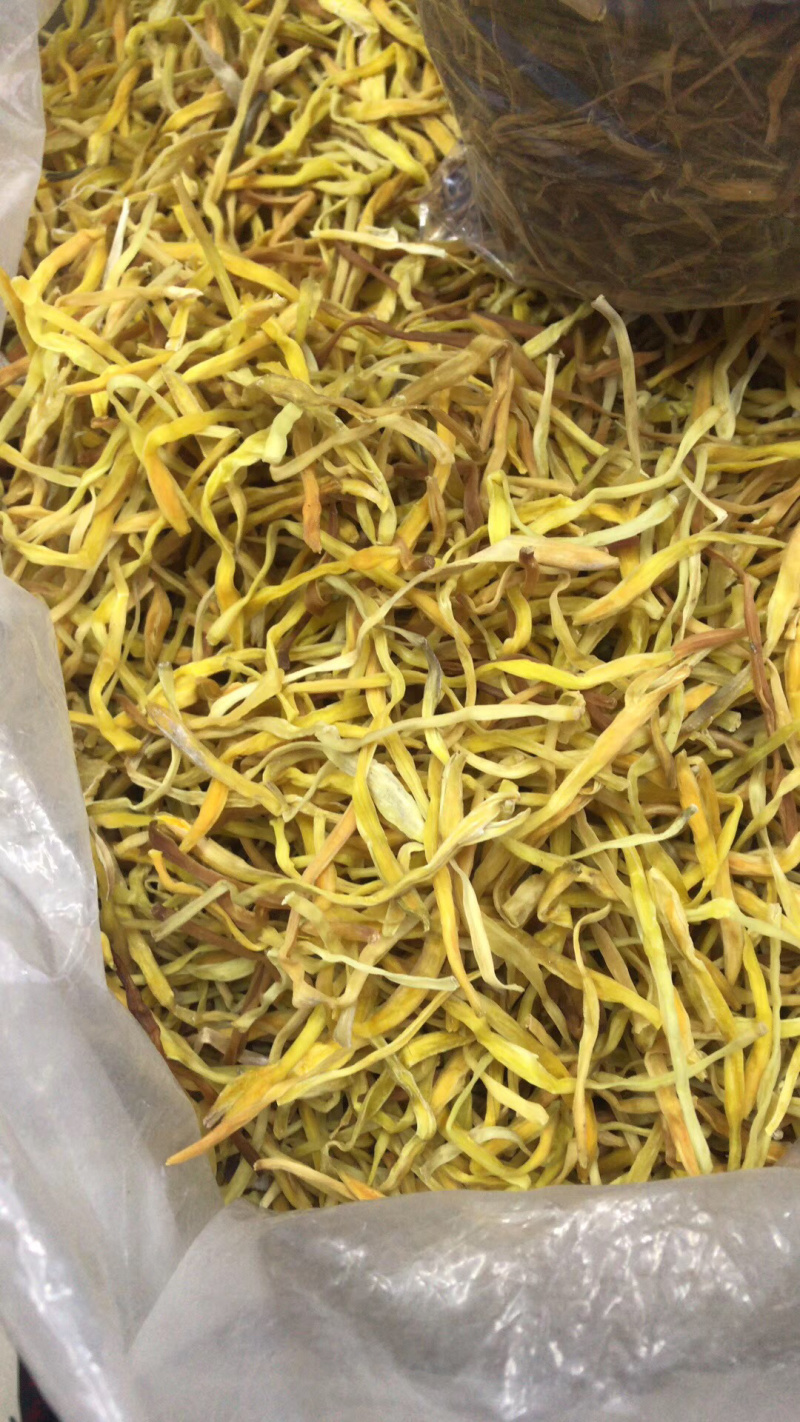 大金湖.尚书品.深山土特产.黄花菜