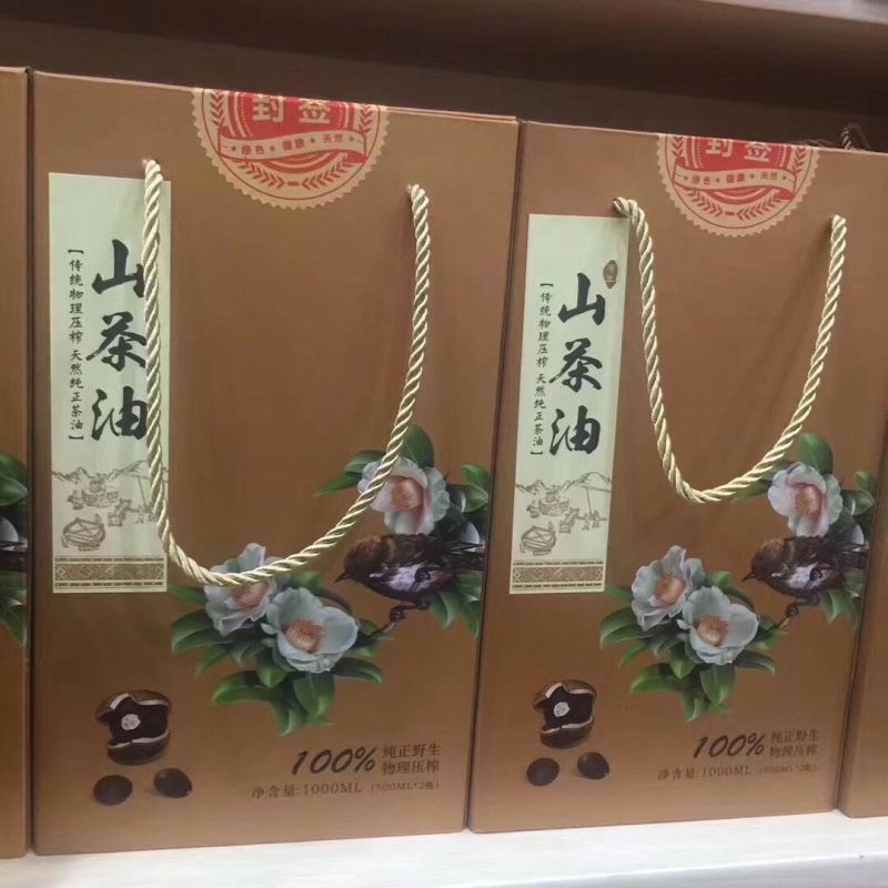 大金湖.尚书品.深山土特产.野生茶油