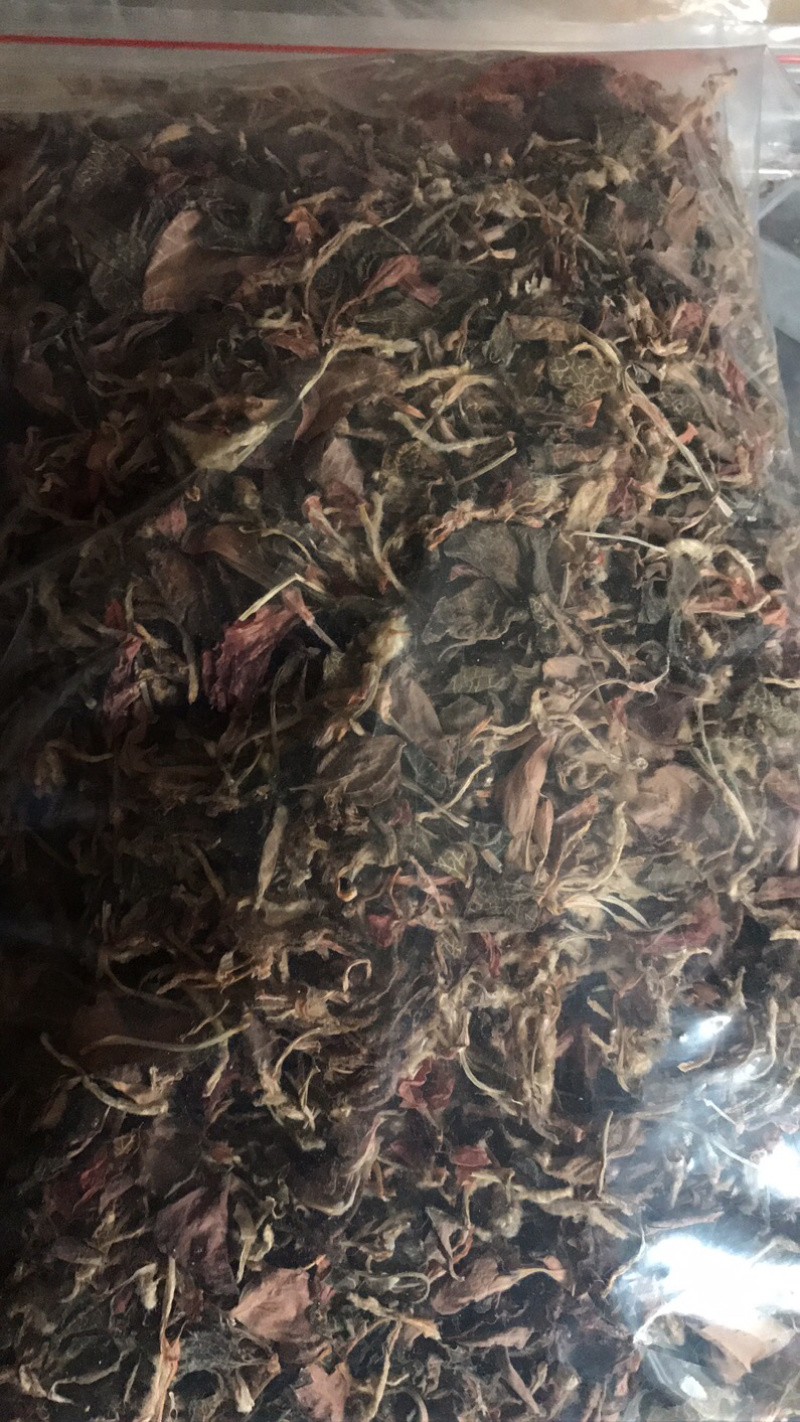 大金湖.尚书品.深山土特产.金线莲