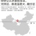 人参果