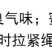 蜜蜂收蜂笼便携布收蜂袋诱蜂捕蜂器土蜂野蜂专用收蜂笼