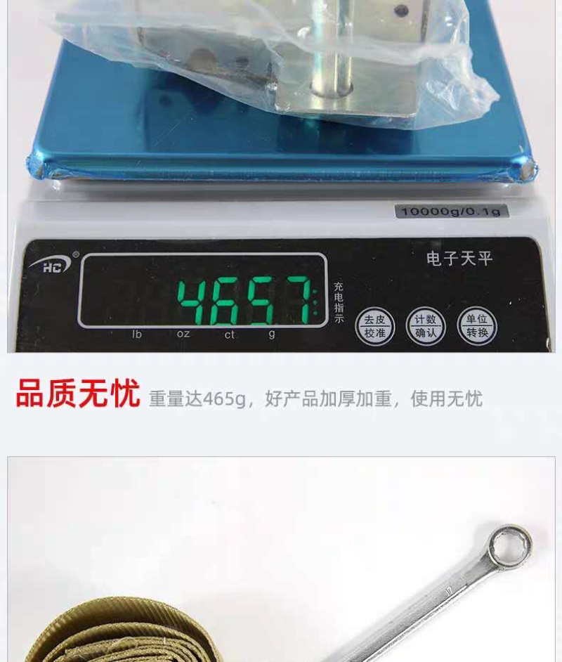 高低蜂箱通用带式连接器加厚捆绑器挑绳捆绑带专场地固定专用