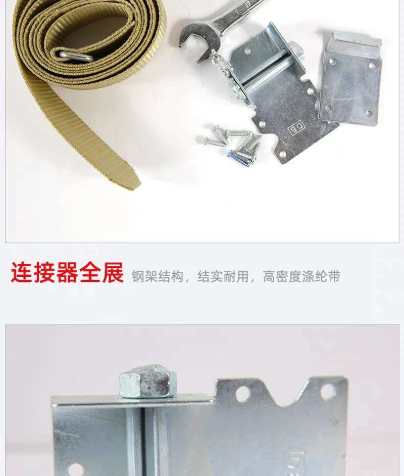 高低蜂箱通用带式连接器加厚捆绑器挑绳捆绑带专场地固定专用