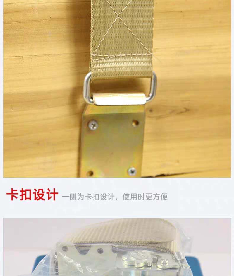高低蜂箱通用带式连接器加厚捆绑器挑绳捆绑带专场地固定专用