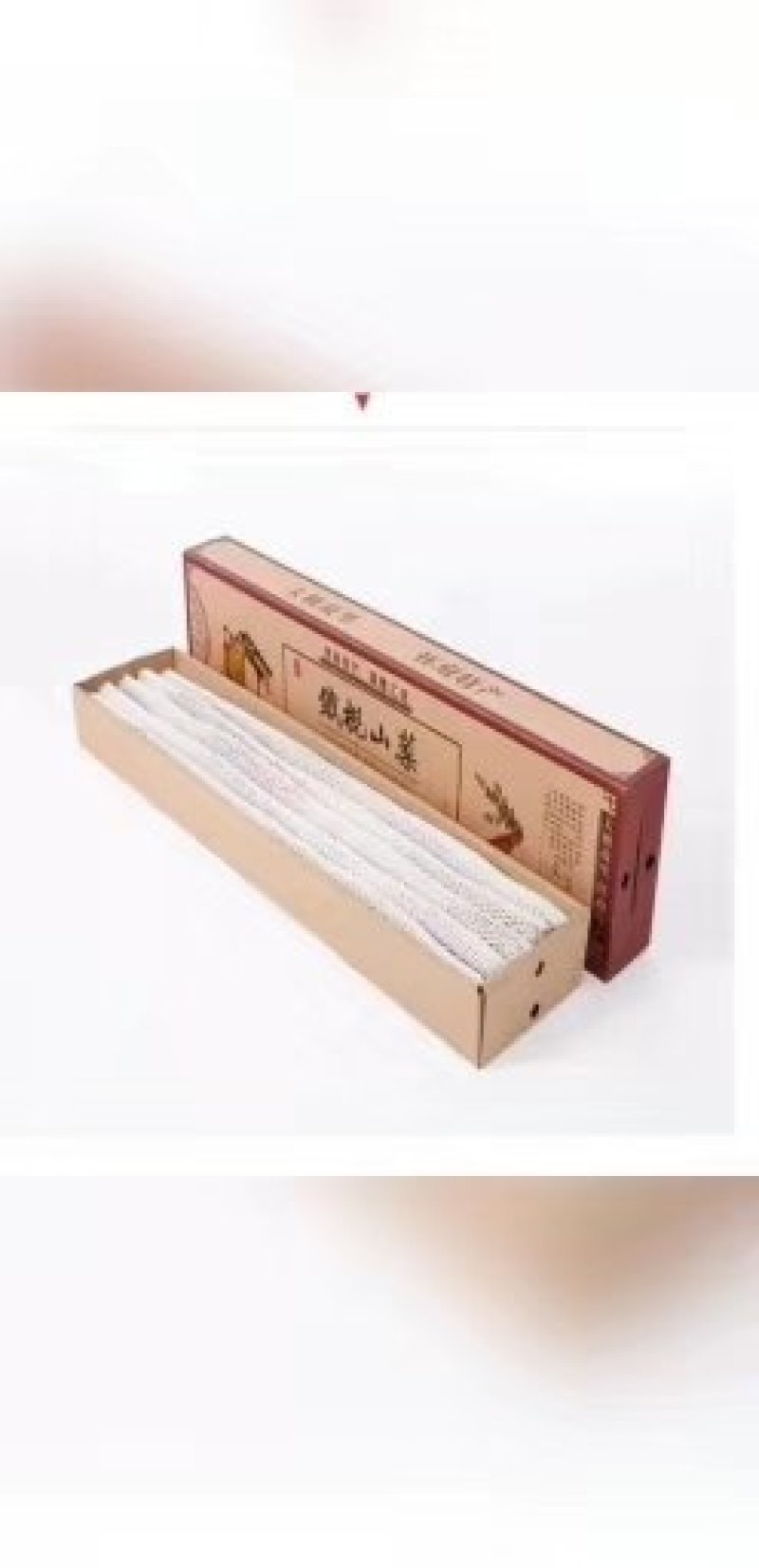 产地农户直销精品保装礼品装网袋，箱货散货实惠不贵