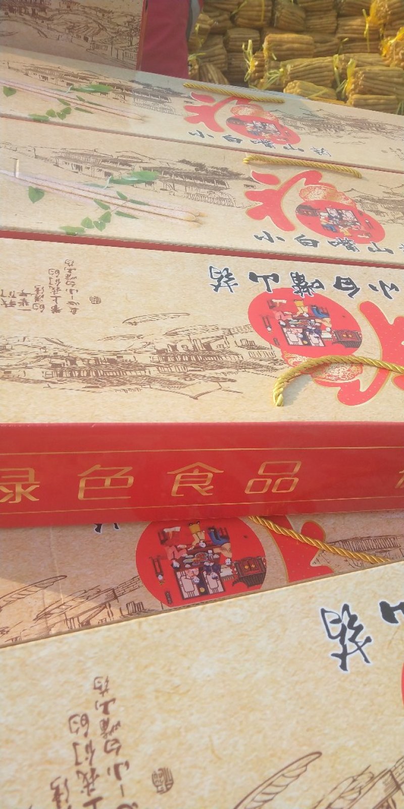 产地农户直销精品保装礼品装网袋，箱货散货实惠不贵