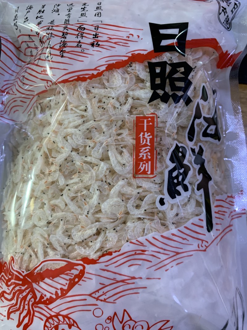 精装散装，虾皮大量批发均有现货