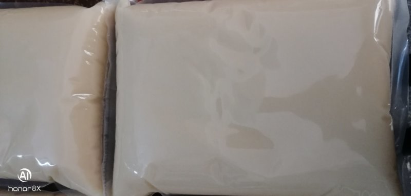 猪油~包邮~质量保证，有检验报告