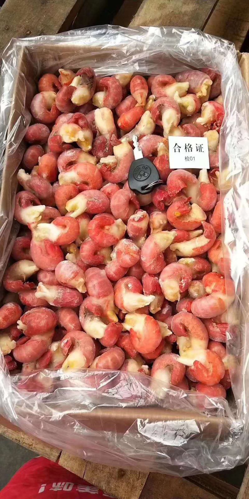 特级龙虾尾一手货源薄利多销白菜价