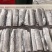 工厂直销灯照带鱼剪段400g一盒新鲜冷冻真空包装一件