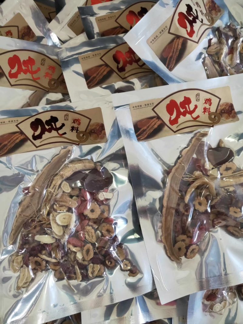 【参之源】炖汤料炖鸡料