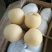 皇冠梨，300~500g，纸袋，冷库存放，商超对接l