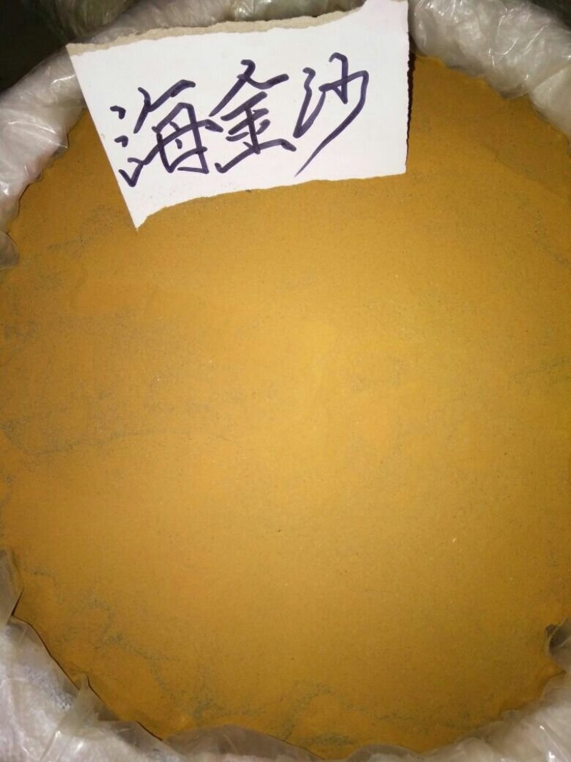 骨碎补，可支持批发，零售，视频看货，专业骨碎补20年