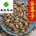 苍耳子去刺苍耳子纯干货另有炒苍耳子