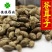 苍耳子去刺苍耳子纯干货另有炒苍耳子