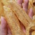 直销批发100头黄花胶A级质量货无破洞