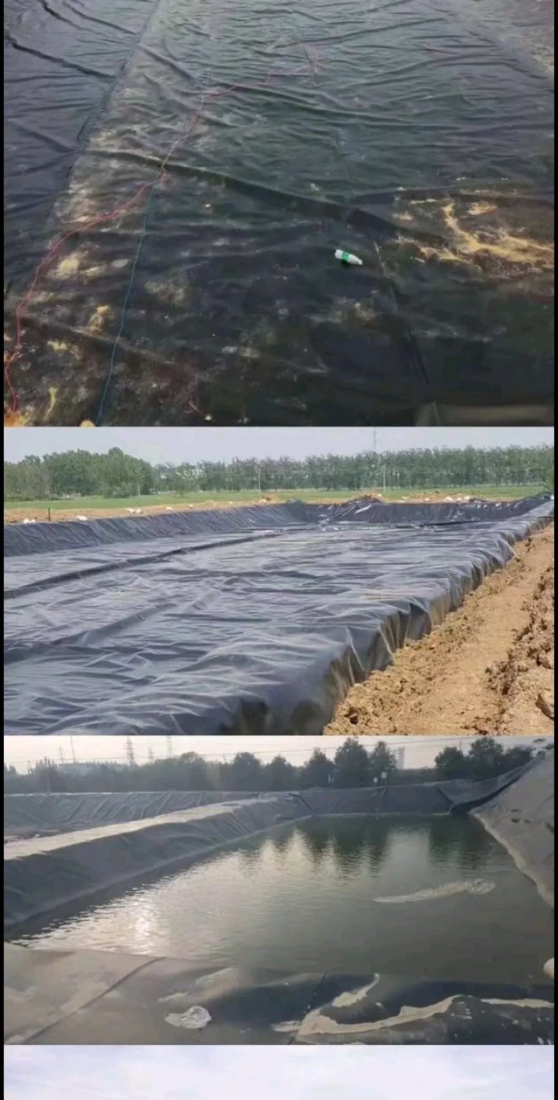 鱼塘防渗膜土工膜厂家直销护坡土工膜