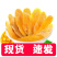 风味芒果干整箱批发果脯蜜饯零食酸甜软糯孕妇儿童成人果干
