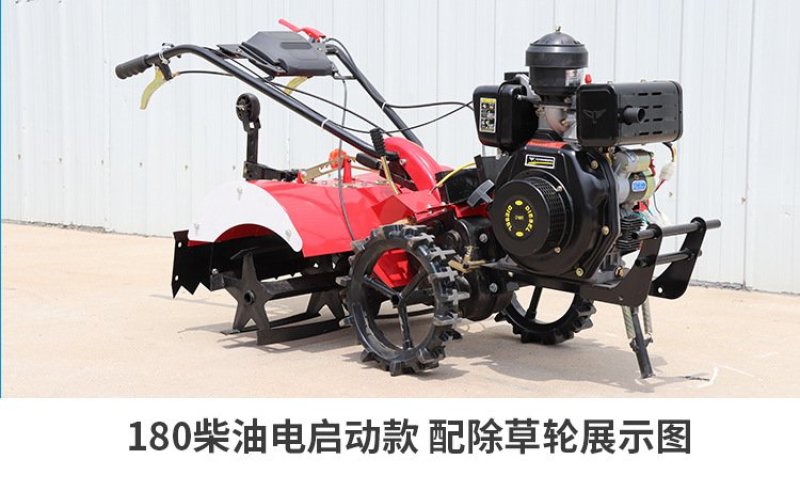 开沟机加强四驱开沟培土机微耕旋耕开沟起垄培土除草多功