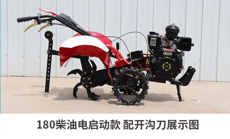 开沟机加强四驱开沟培土机微耕旋耕开沟起垄培土除草多功