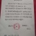 长白山纯野生天然刺五加籽一斤起卖包邮当天发货