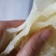 直销批发特级缅甸鲶鱼胶足干新鲜厚肉性价比超高