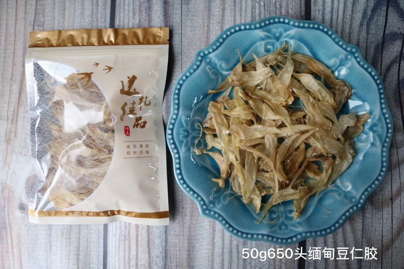 直销批发特级650头缅甸豆仁胶小黄花胶一斤装