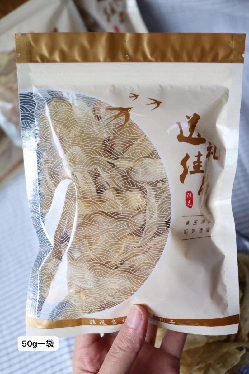 直销批发特级650头缅甸豆仁胶小黄花胶一斤装