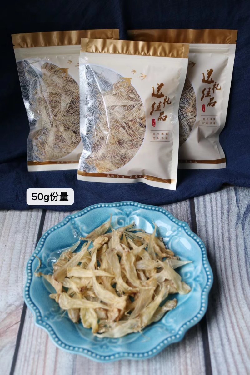直销批发特级650头缅甸豆仁胶小黄花胶一斤装